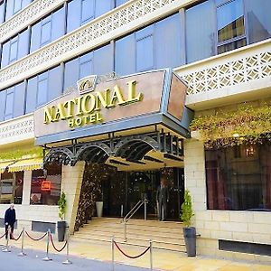 National Hotel - Jerusalem